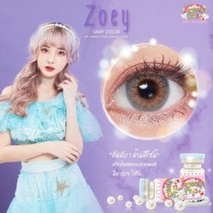 Zoey Grey 15mm Contact Lens – Pretty Eye