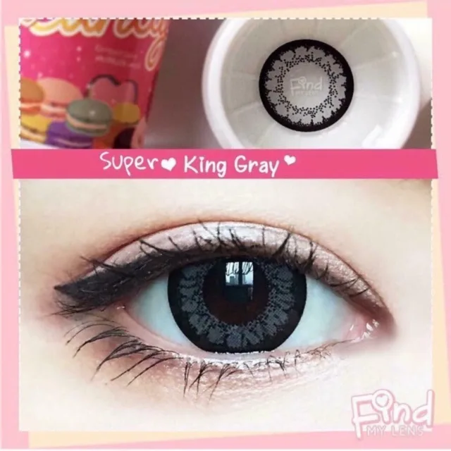 KING GRAY 16MM 0-1000 POWER