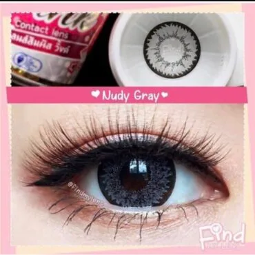 NUDY 16MM GREY BROWN POWER 0-800 READY STOCK