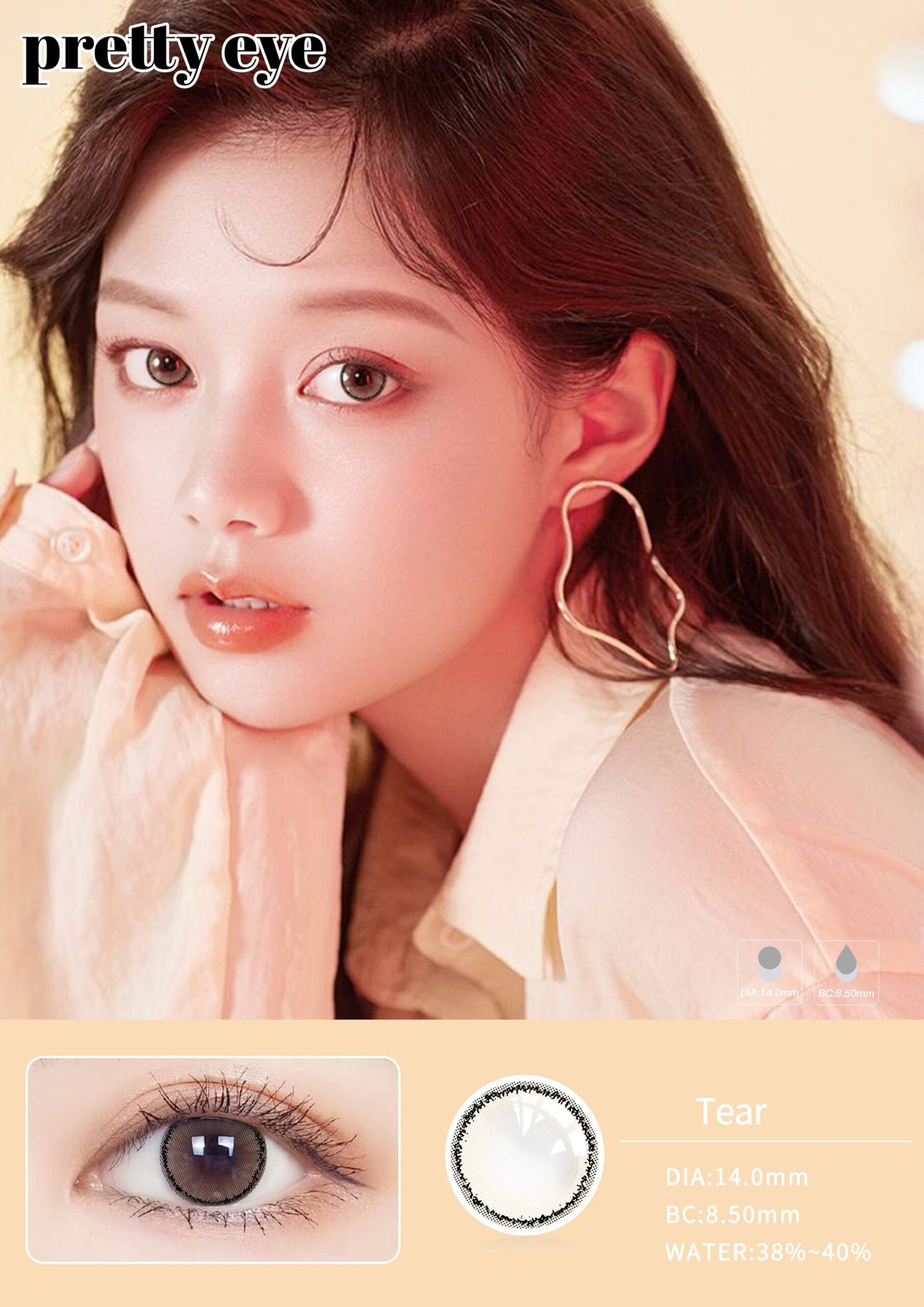 Tear Brown 15.0mm Ready Stock Plano