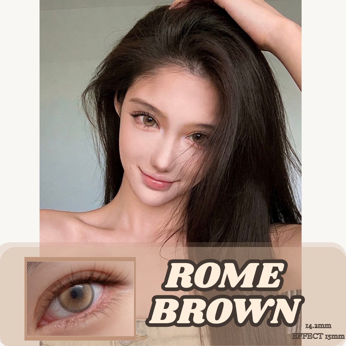 Rome Brown 14.5mm (Effect 16mm) 0-600 Power - Image 4